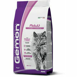 Gemon Cat Adult with Pork and Rice 2 kg